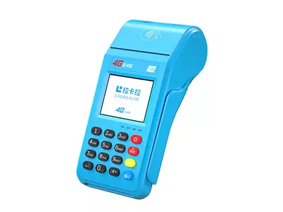 囊谦拉卡拉传统大POS机